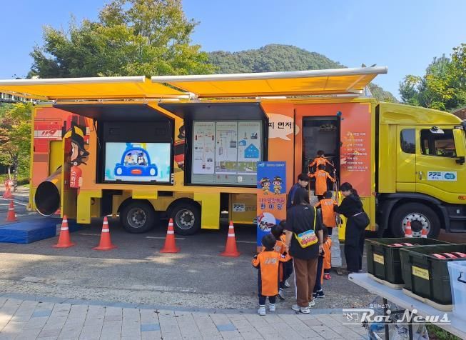 2025 경기북부어린이박물관-동두천소방서, 소방안전 체험교육 운영