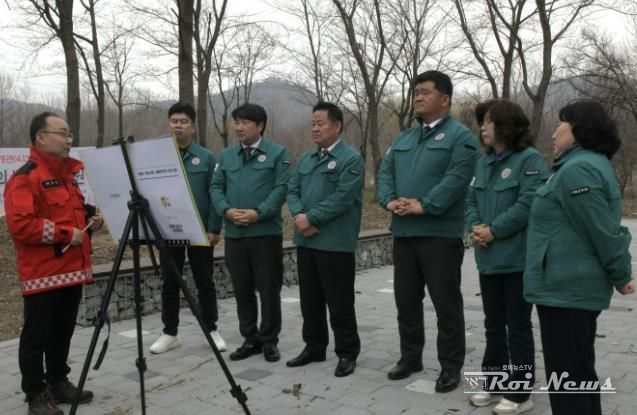 가평군의회 산불취약지역 현장 점검