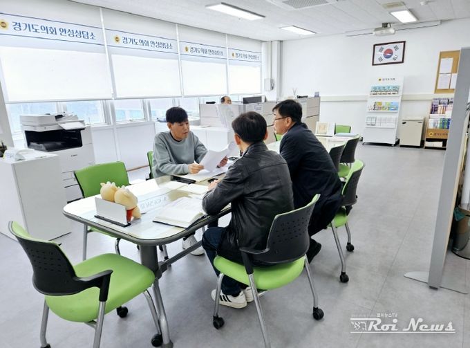 경기도의회 양운석 의원, 경기도 보호구역 개선사업 정담회