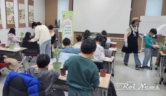 평택시, ‘식목일에 내 나무를 심어봐요!’ 프로그램 운영