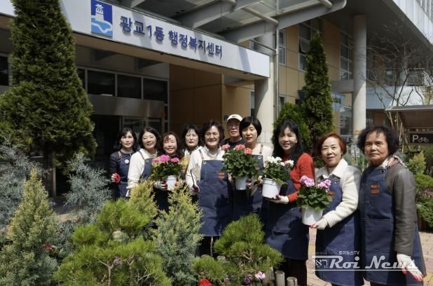 수원시 영통구 광교1동‘손바닥정원’으로 놀러오세요