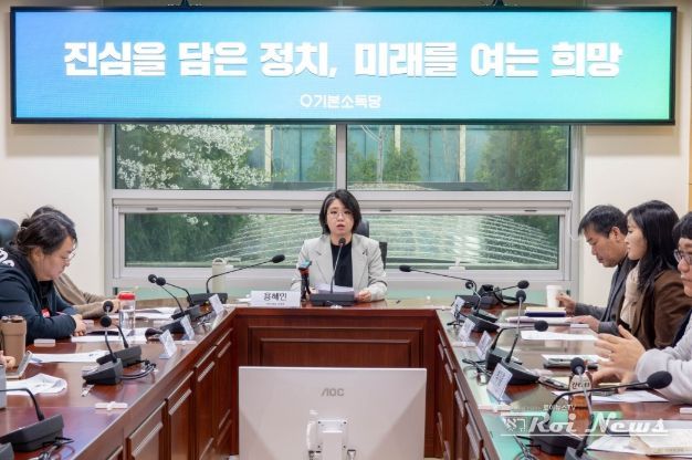 제42차 최고위원회 현장 스케치