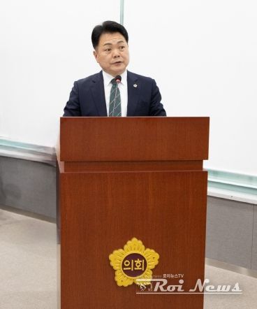 경기도의회 교육기획위원회 이인규 의원(더불어민주당, 동두천1)