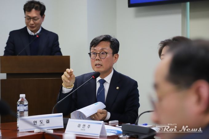 더불어민주당 미래경제성장전략위원회 안도걸 수석부위원장