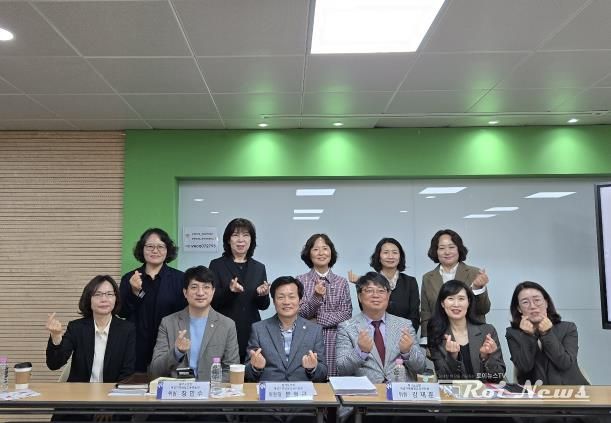 경기도의회 문형근 의원, 여성인력개발센터 정책 논의 현장 정담회 개최