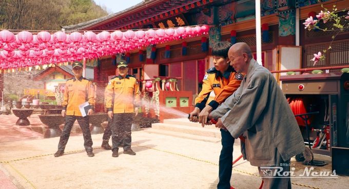 강대훈 북부소방재난본부장, 부처님 오신 날 앞두고 전통사찰 현장안전지도