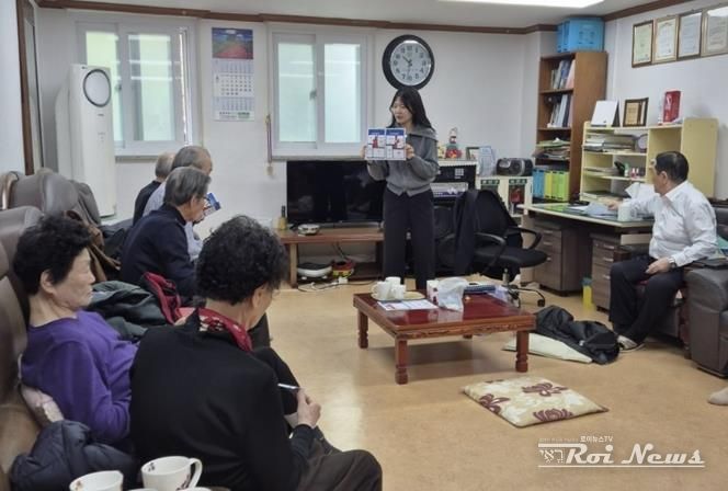 수원시 권선구 권선1동, 상반기 경로당 건강관리교육 성공적 마무리