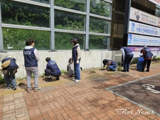 수원시 영통구 광교2동, 여름맞이 잡초제거 실시