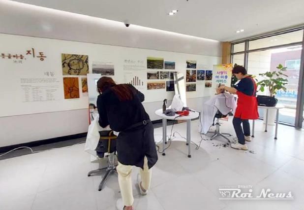 수원시 팔달구 지동,