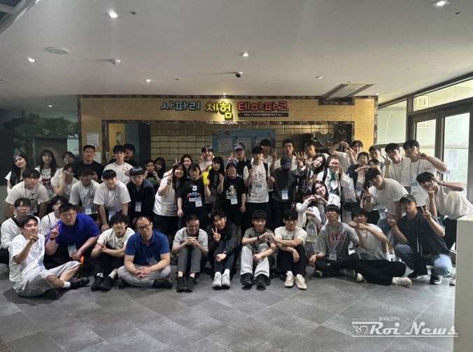 경기도 발달장애인 부모휴식지원 캠프