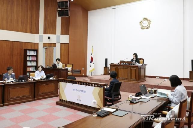 군포시의회 제282회 정례회 행정복지위원회 회의 모습