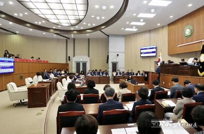 의왕시의회, 제312회 제1차 정례회 개회