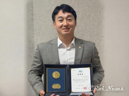 파주시의회 손성익 의원, 경기도지사 표창 수상 … 민관 협력 통한 지역사회 기여 인정