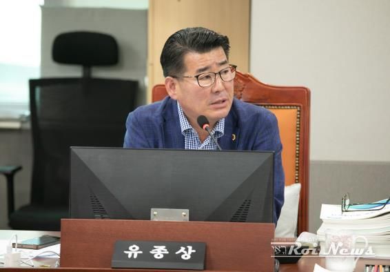 경기도의회 유종상 의원,