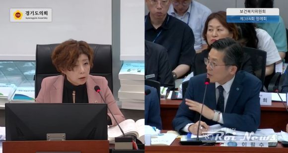 경기도의회 정경자 의원,2024회계연도 경기도 결산심사서‘집행률 부진 사업’ 정조준