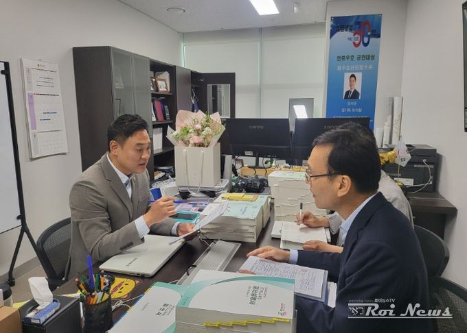 오석규 경기도의원, 의정부시 생활체육 활성화 다양한 성과... 실적내는 의정활동 보람