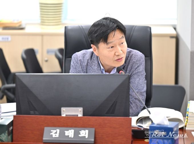 경기도의회 김태희 의원(더불어민주당, 안산2)
