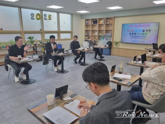 25년 4월 토크콘서트