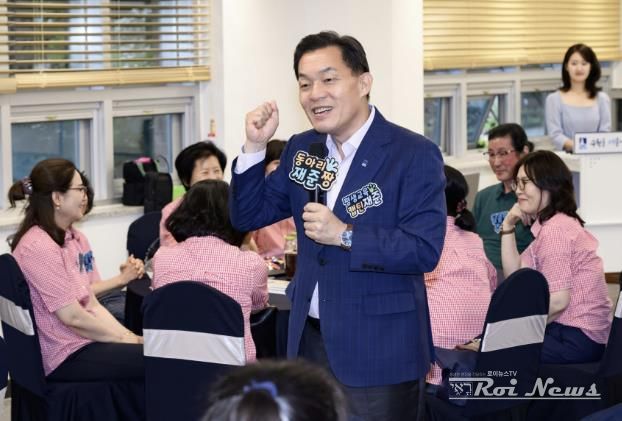 이재준 수원시장이 인사말을 하고 있다.