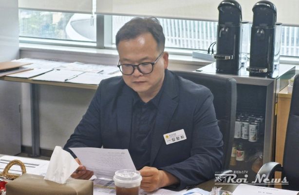 경기도의회 도시환경위원회 임창휘 의원(더불어민주당, 광주2)