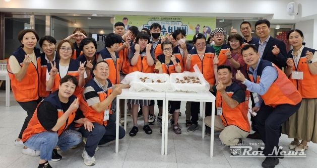 송북동 지역사회보장협의체, 장애인과 흙공 만들기 체험