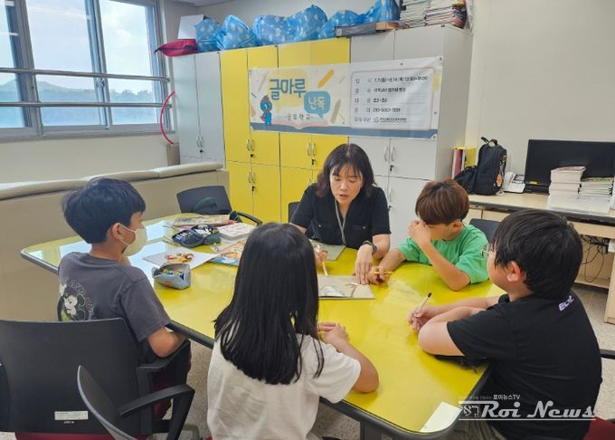 화성오산교육지원청, 글자가 다가오는 시간 2025 오산나래 글마루(난독) 공유학교 운영