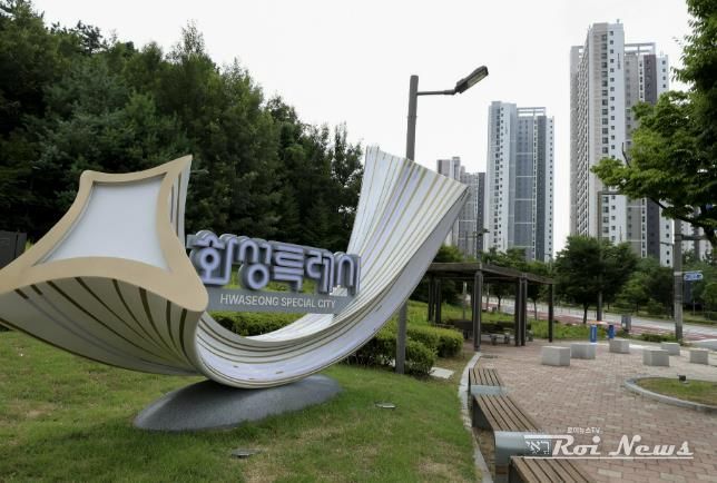 영천동에 설치된 화성특례시 상징조형물