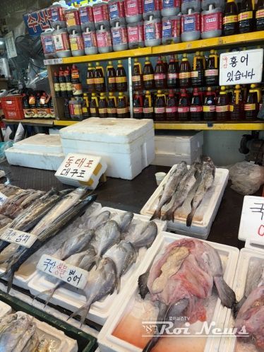 용인특례시가 추석을 앞두고 전통시장과 대형마트의 제수용품에 대해 방사능 검사를 진행한 결과 전 품목에서 '정상' 판정이 나왔다.