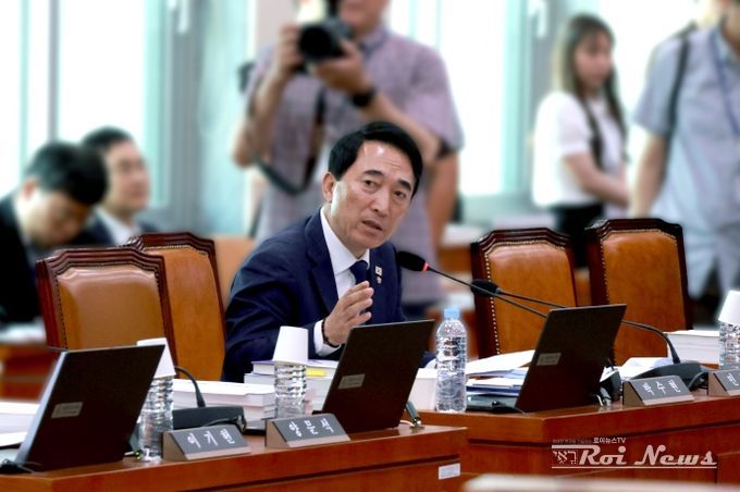 박수현의원_질의