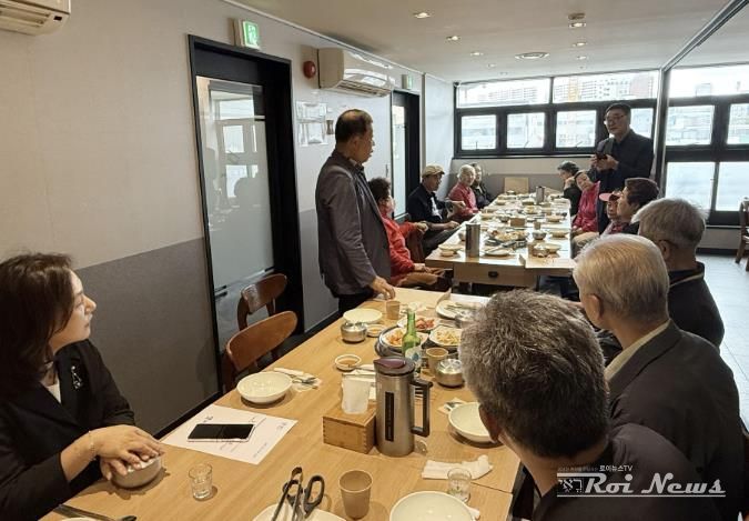 수원시 장안구 연무동, 노인협의회 회의 개최
