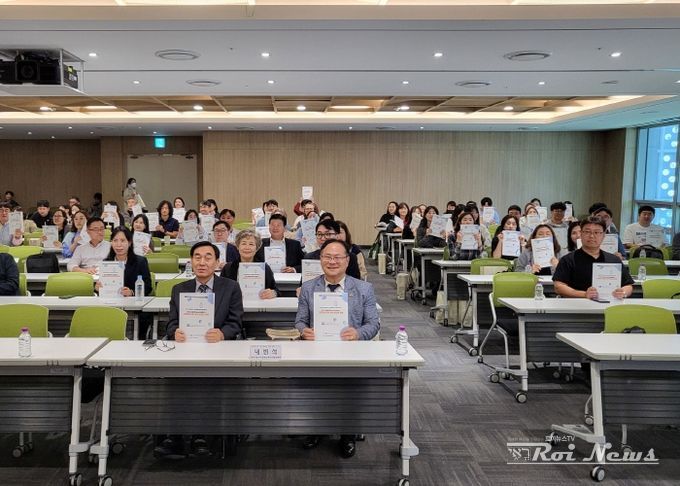 박재용 의원, “고령장애인 정책, 연령이 아닌 건강상태 중심으로 전환해야”