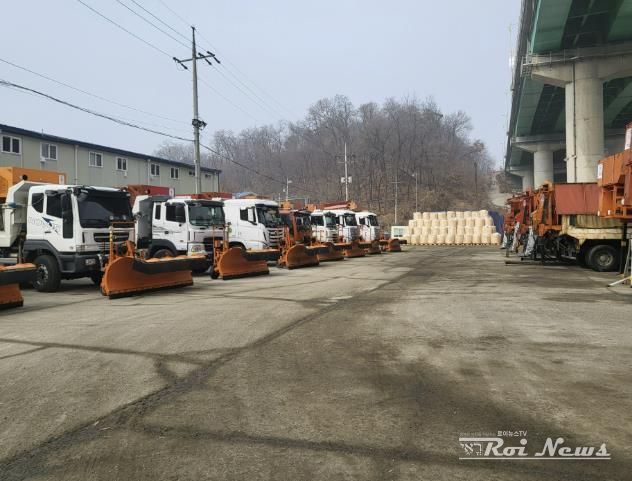 용인특례시는 겨울철 대설에 대비해 선제적 제설 대책을 가동했다