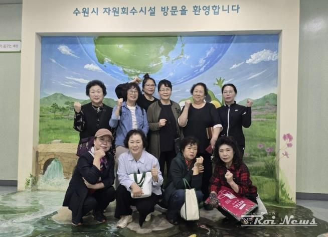 수원시 장안구 연무동, 생활폐기물 샘플링 참여로 올바른 분리배출 문화 확산