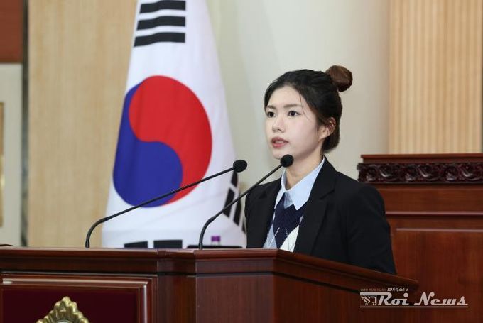 고양특례시의회 천승아 의원,