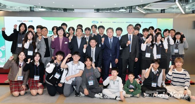 ‘경기SW미래채움 북부센터’ 고양시 이전 개소, AI 페스티벌 700여 명 AI 체험