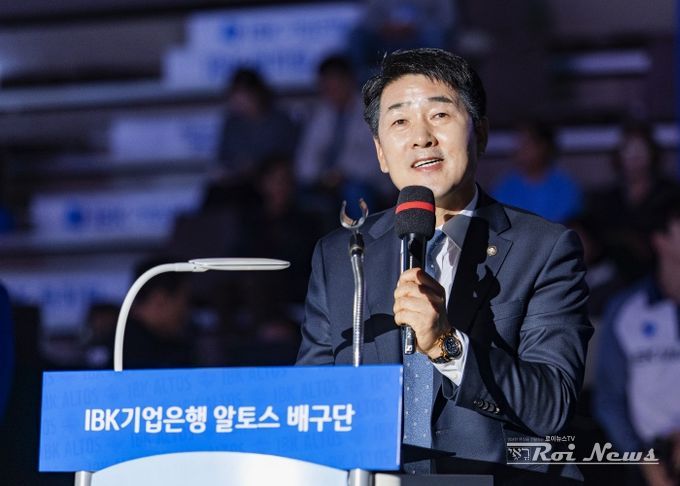 배정수 의장 알토스 배구단 개막식 축사