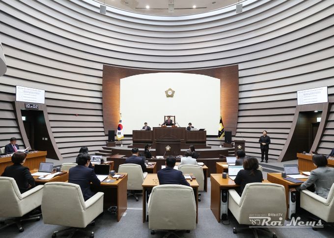 광주시의회, 제320회 임시회 폐회