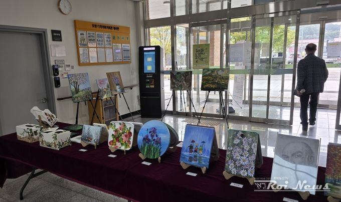 용인도시공사 모현다목적복지회관, ‘2025년 수강생 작품 전시회’개최