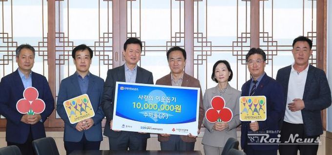 왼쪽부터 수비올(주) 공공운영 팀장 이영호, 수비올(주) 평택사업소 이인호 소장, 수비올(주) 이용성 대표이사, 정장선 평택시장, 상하수도사업소 김영임 소장, 평택행복나눔본부 나눔국장 황성식, 하수과 이윤영 과장