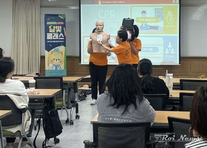 평택시, 2025년 달빛어린이병원 교육강좌 개최