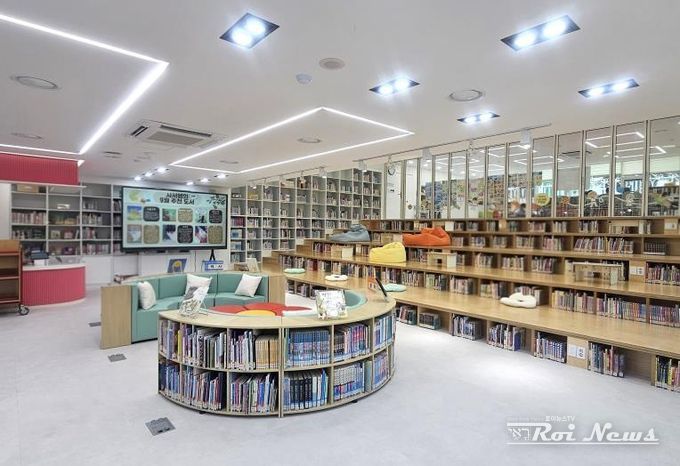 공간재구조화 최우수시설 학교 화현초등학교