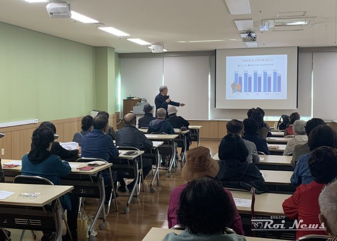 2025년 존엄사 인식개선 프로그램 운영