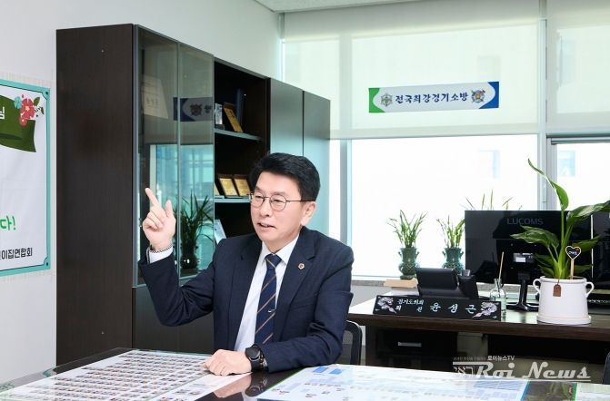 윤성근 부위원장, 아파트 내 전동킥보드 배터리 화재 제로화 추진 협의