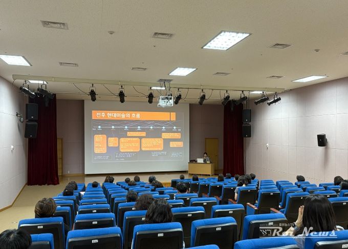 문화자원봉사자 양성교육 강의