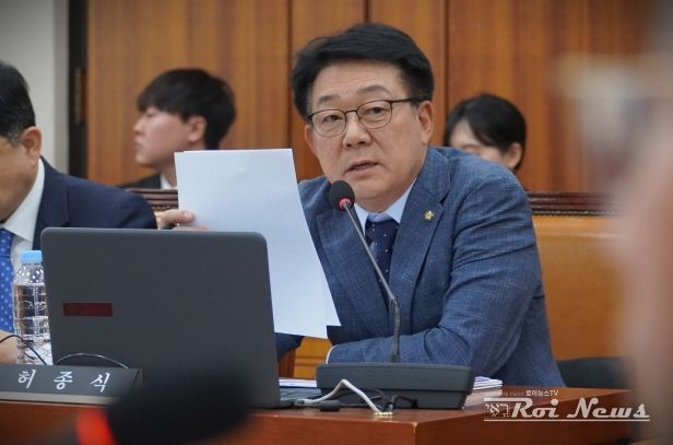 더불어민주당 허종식 의원(국회 산자중기위, 인천 동구미추홀구갑)