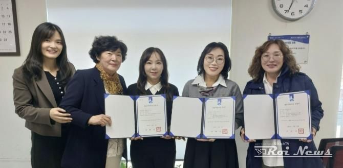 수원시 팔달구, 관내 어린이집 4개소에 '열린어린이집 재선정 지정서' 전달