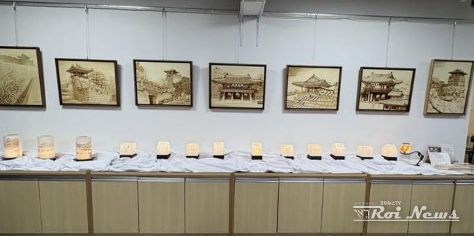 수원시 팔달구 행궁동,‘인두화 교실’작품전 개최