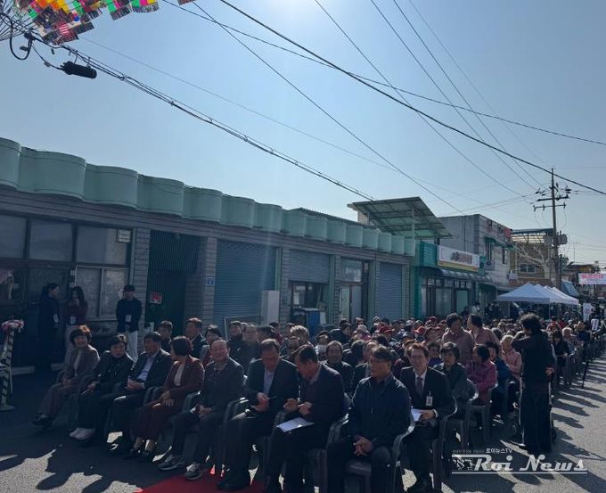 경기도 '연천 신서 힐링스테이' 문 열어. 인구 소멸 극복 위한 지역 거점 역할