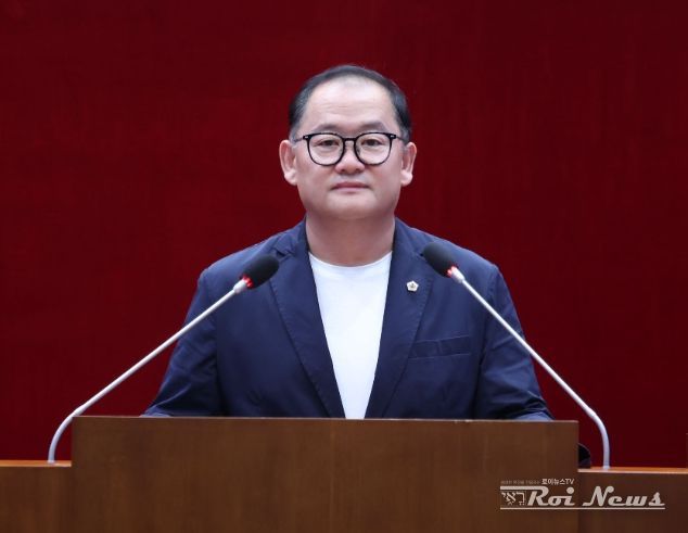 성남시의회 이군수 의원