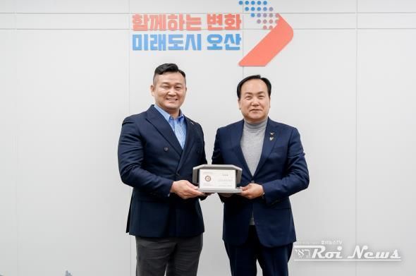 오산시, ‘사회복지종사자 처우개선정책 평가’ 2년 연속 A등급 달성